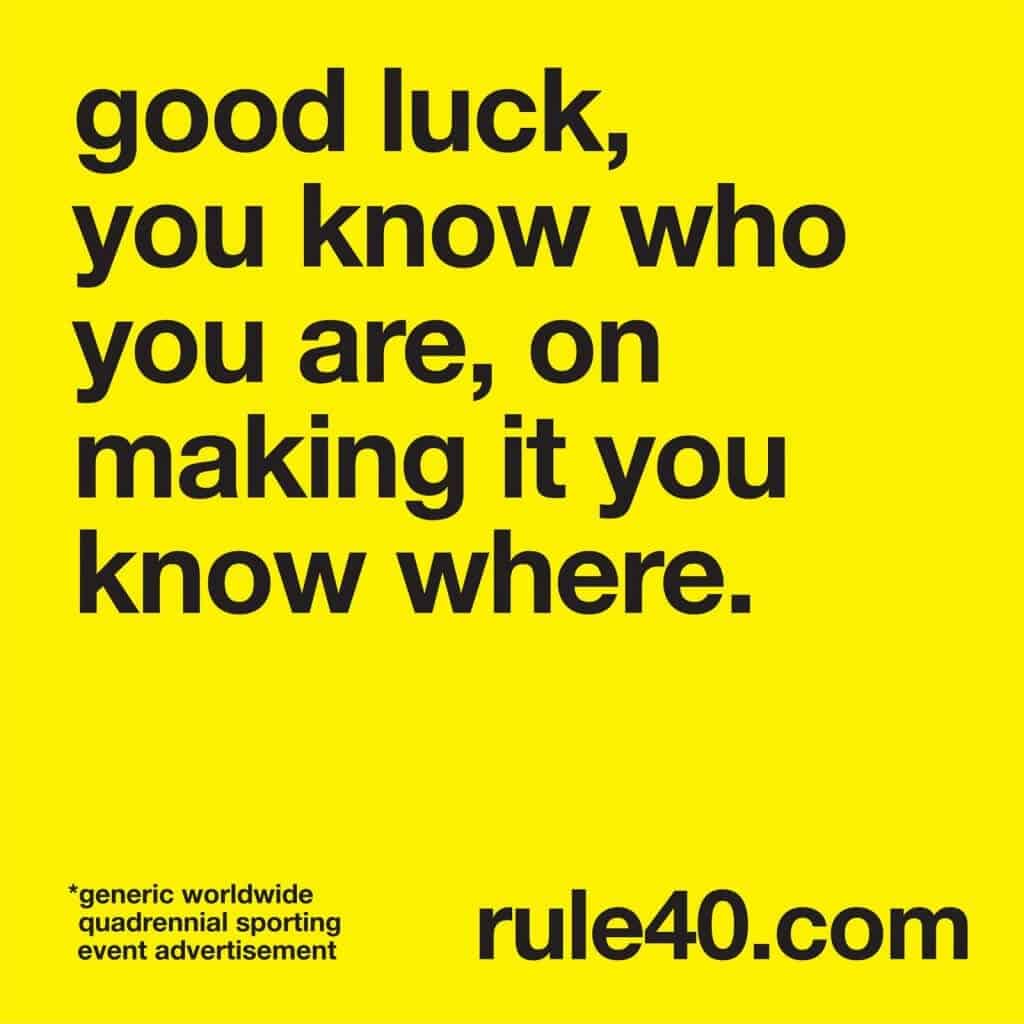 RULE 40 restrictions for businesses #theeventthatshallnotbenamed